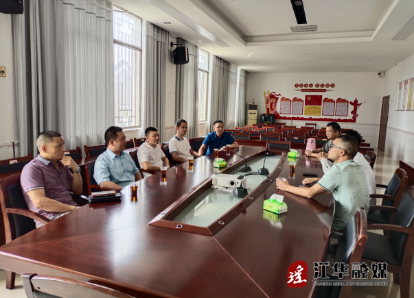 微信截图_20230718151904.png