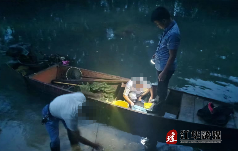 微信截图_20230719094509.png