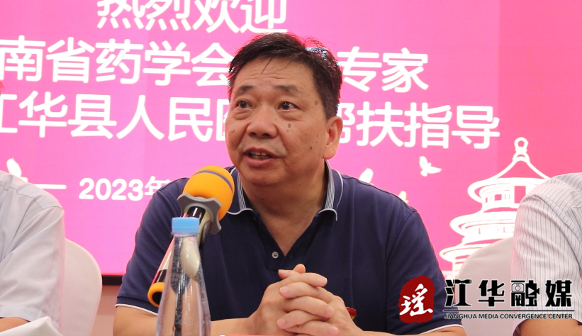 微信截图_20230721092654.png