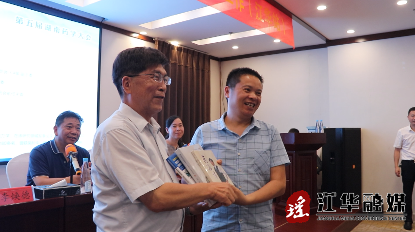 微信截图_20230721092801.png