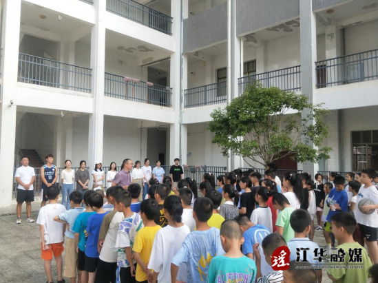 微信截图_20230724152124.png