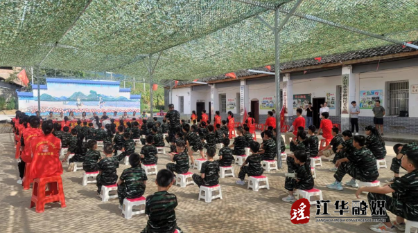 微信截图_20230725151527.png