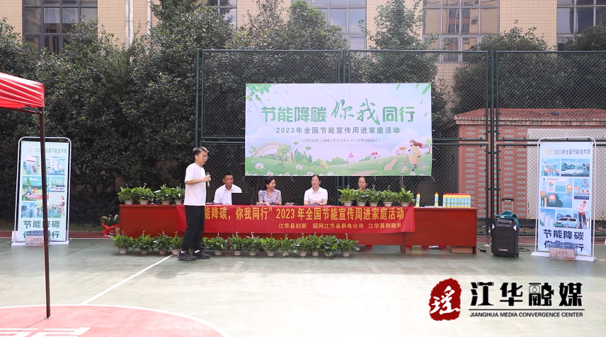 微信截图_20230725094638.png