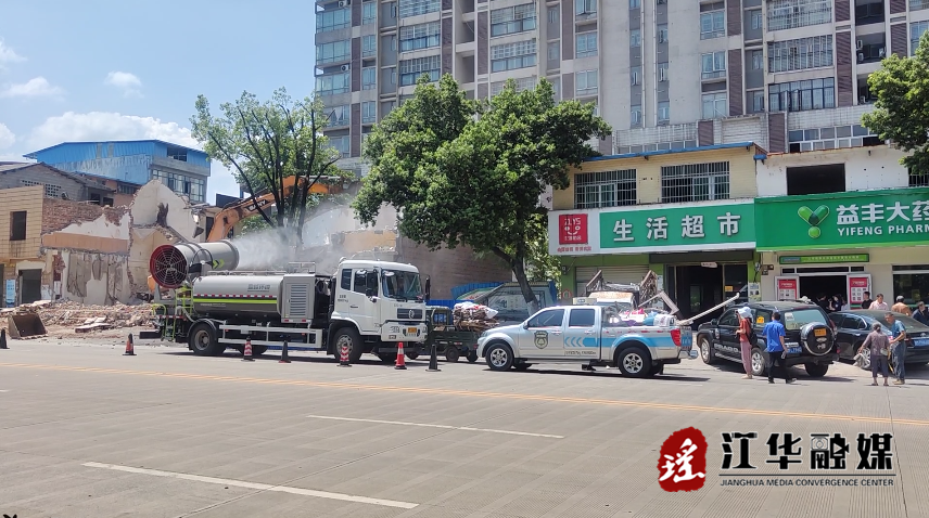 微信截图_20230725092547.png