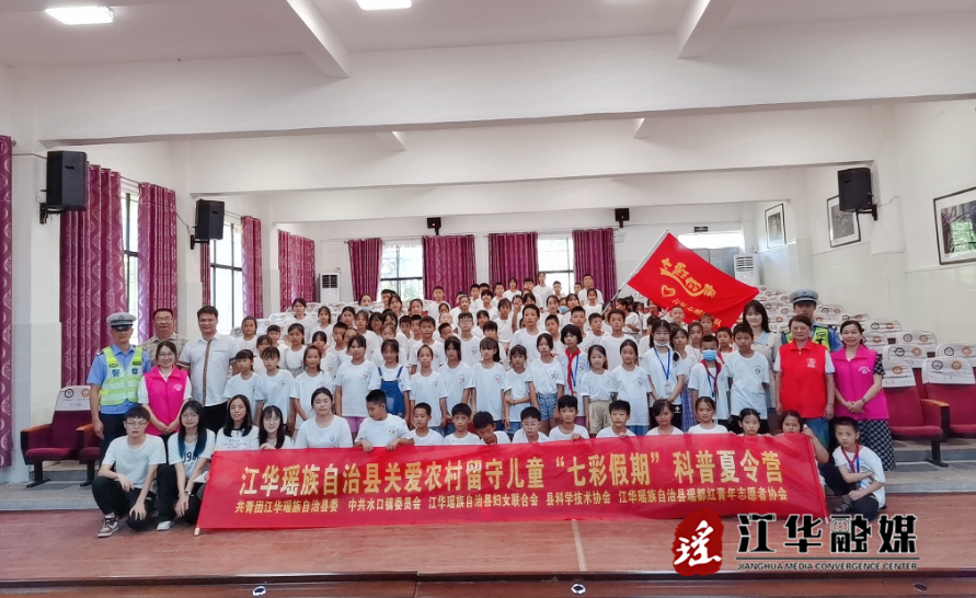 微信截图_20230725151647.png