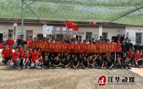 微信截图_20230725151516.png
