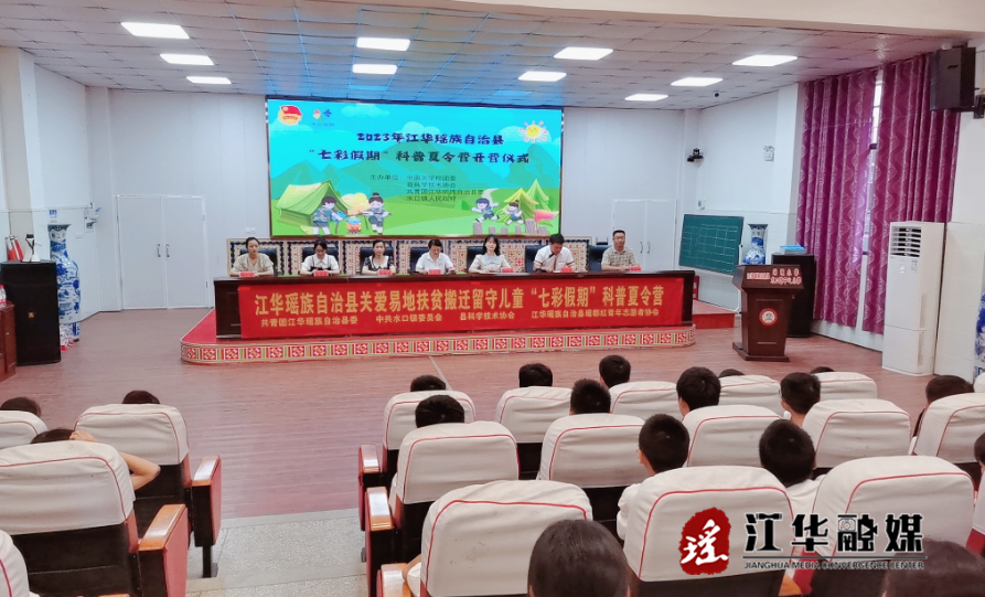 微信截图_20230725151641.png