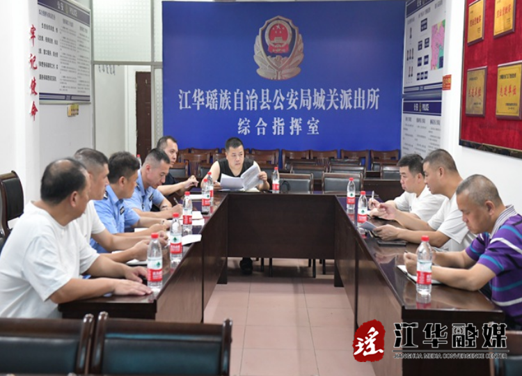 微信截圖_20230725151554.png