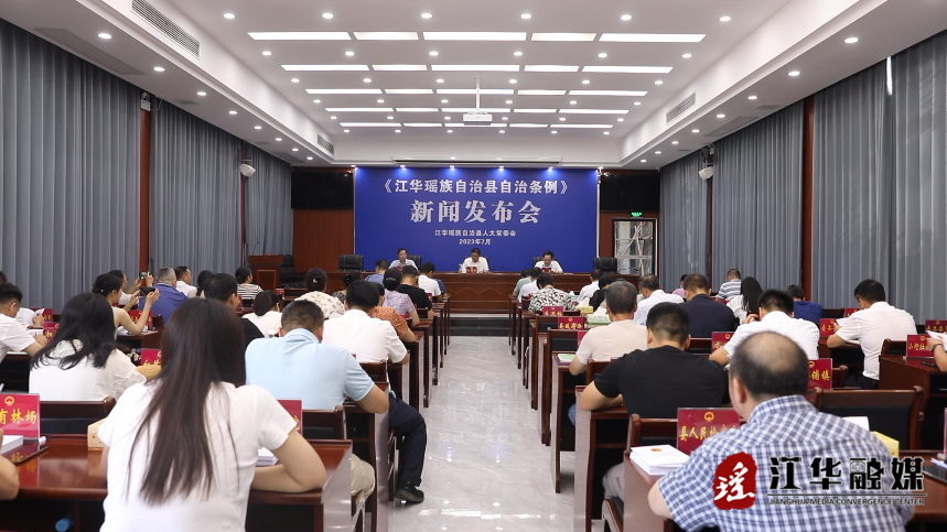 微信截图_20230728152451.png