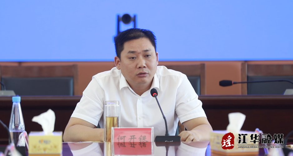 微信截图_20230728151402.png