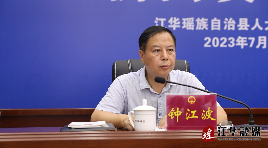 微信截图_20230728152538.png