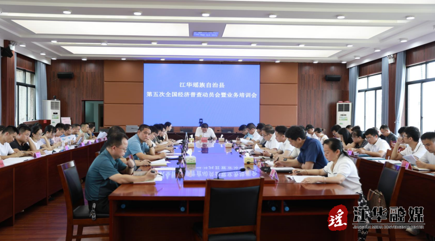 微信截图_20230728151257.png