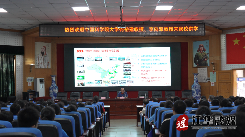 微信截图_20230707093640.png