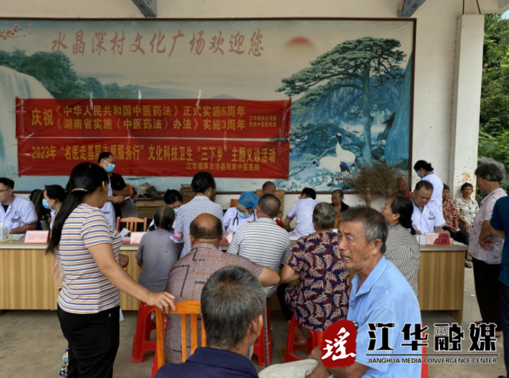 微信截圖_20230707152601.png