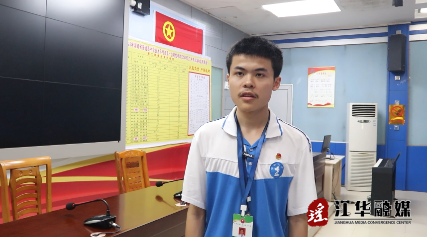 微信截图_20230707093335.png