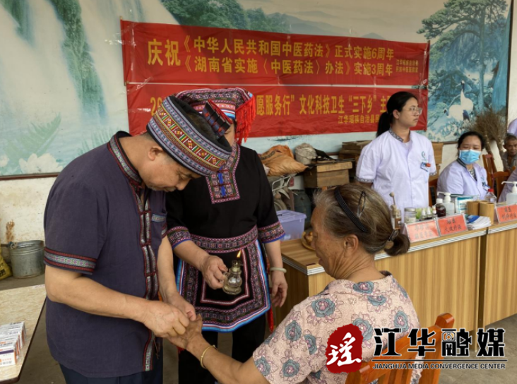 微信截圖_20230707152609.png