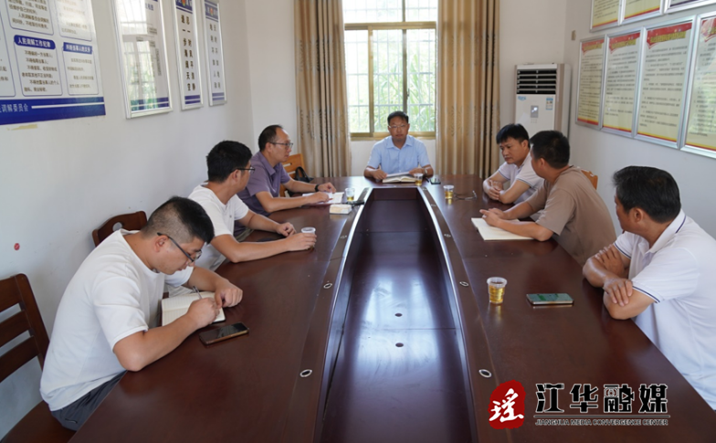 微信截图_20230817152608.png