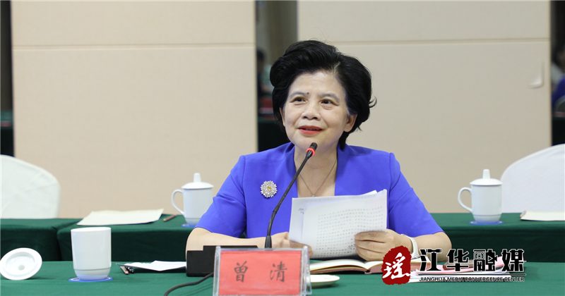 微信截图_20230824151244.png