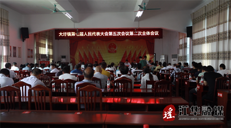 微信截图_20230824154450.png