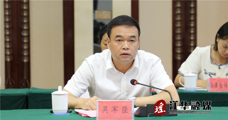 微信截图_20230824150347.png