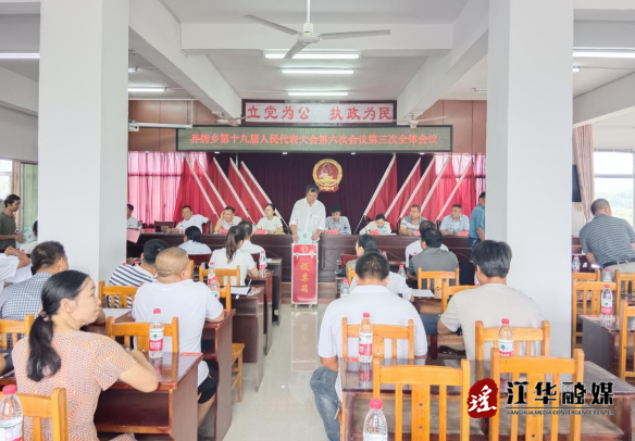 微信截图_20230825152341.png