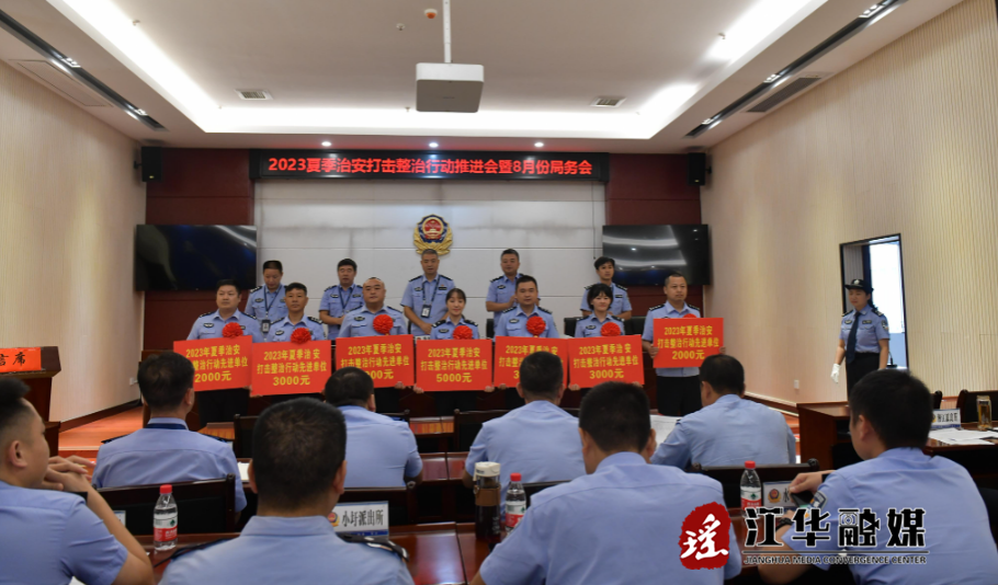 微信截图_20230830153024.png