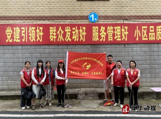 微信截图_20230920153600.png