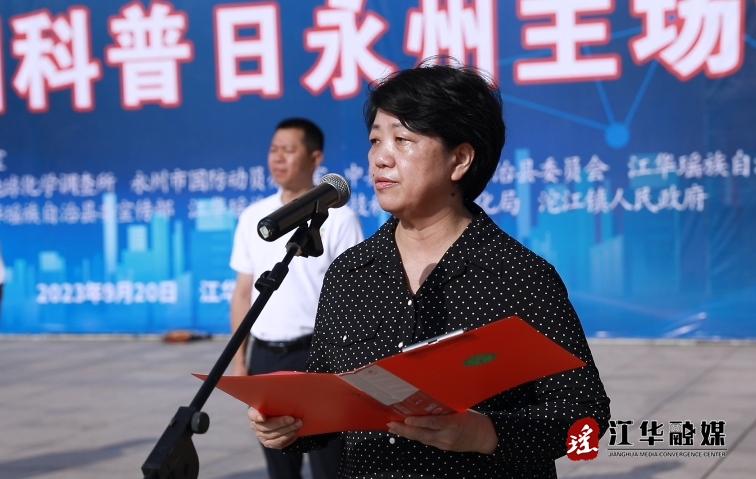 微信截图_20230920151750.png