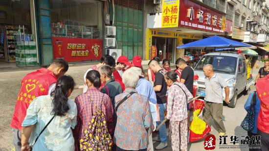 微信截图_20230920153729.png