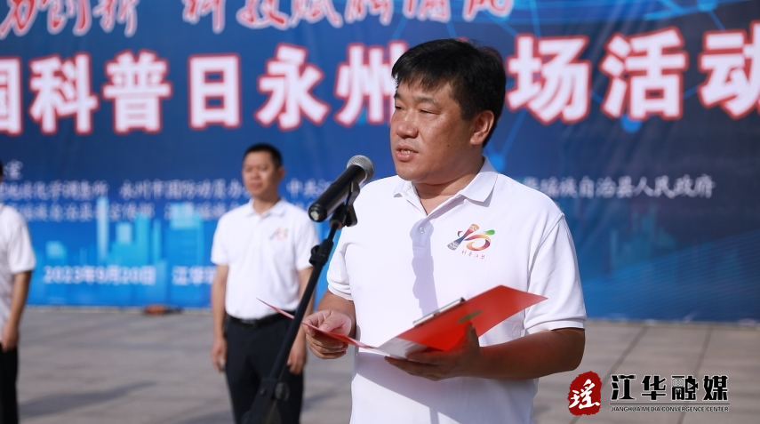 微信截图_20230920151819.png