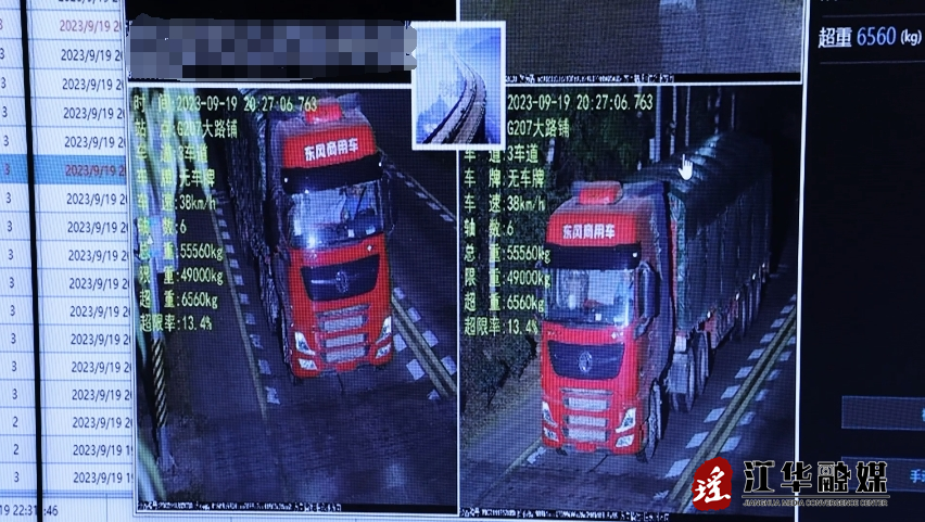 微信截图_20230920151247.png
