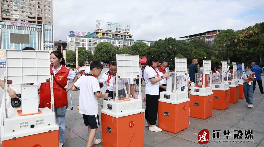 微信截图_20230920153112.png