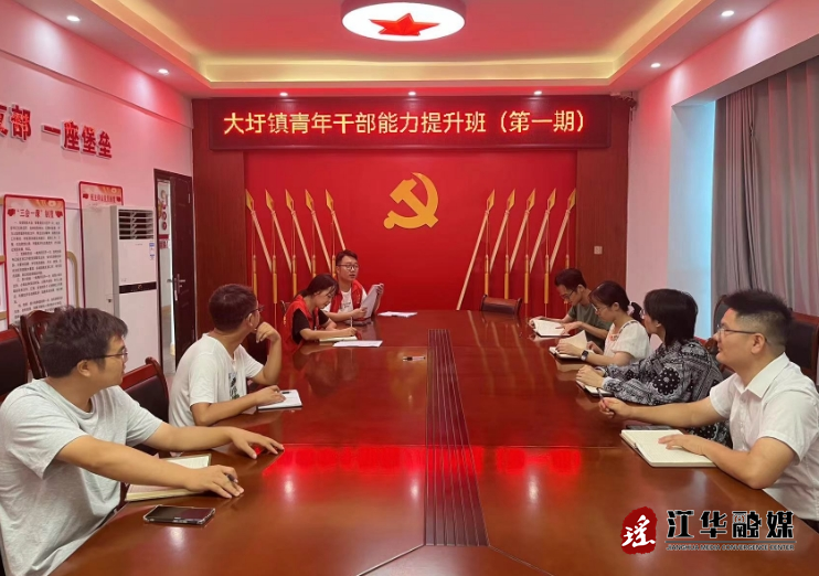 微信截图_20230920153656.png