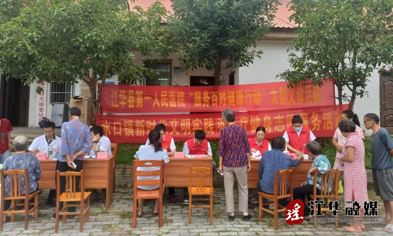 微信截图_20230921152712.png