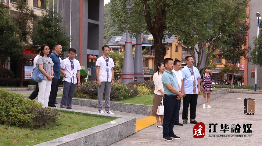 长沙市民宗局到江华调研交流民族团结进步创建工作