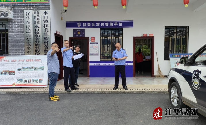 微信截图_20230928154801.png