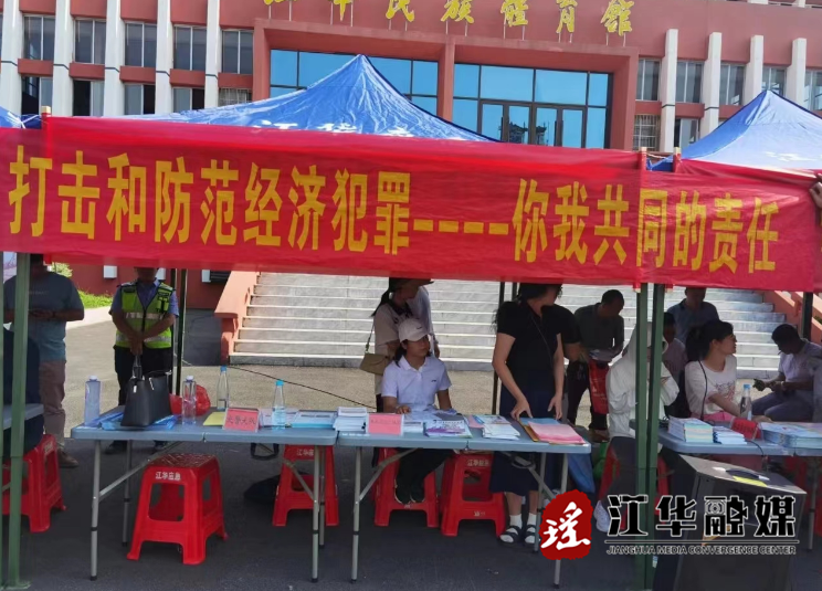 微信截圖_20230904104012.png