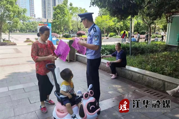 微信截圖_20230904104019.png