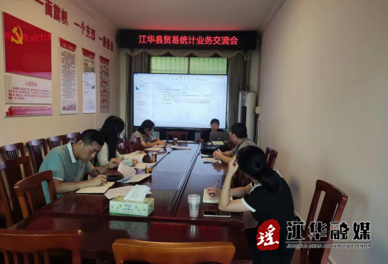 微信截圖_20230904104026.png