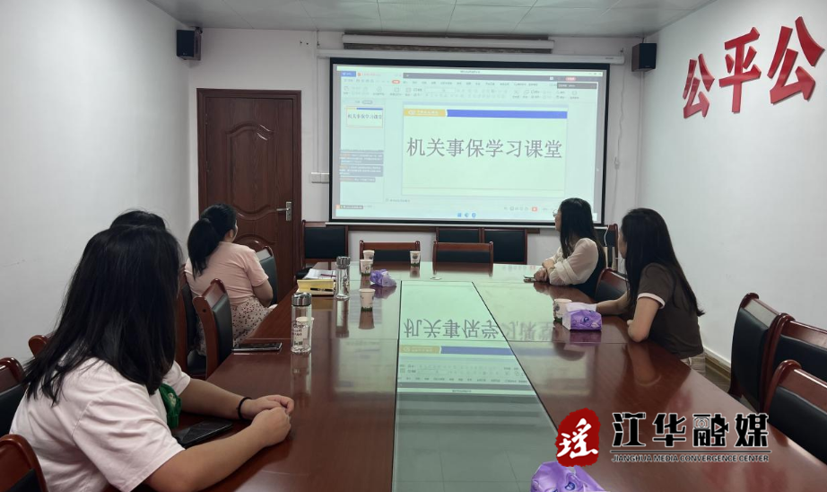 微信截圖_20230904103955.png