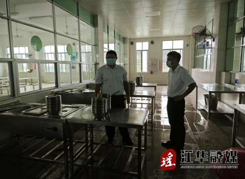 微信截图_20230904103901.png
