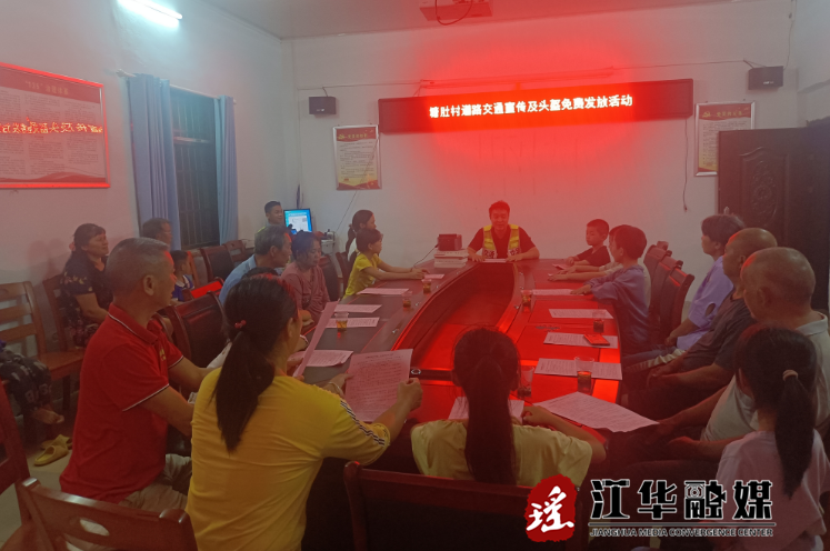 微信截图_20230907154551.png