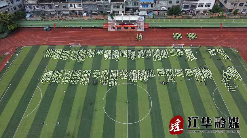 微信截图_20230908094148.png 微信截图_20230908094148.png