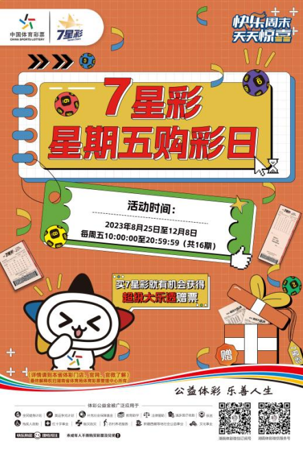 微信截图_20230908154852.png 微信截图_20230908154852.png