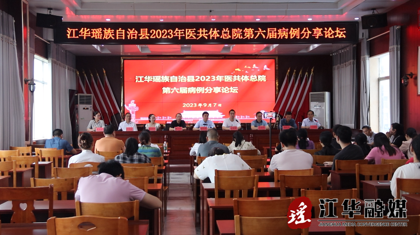 微信截图_20230908094012.png 微信截图_20230908094012.png