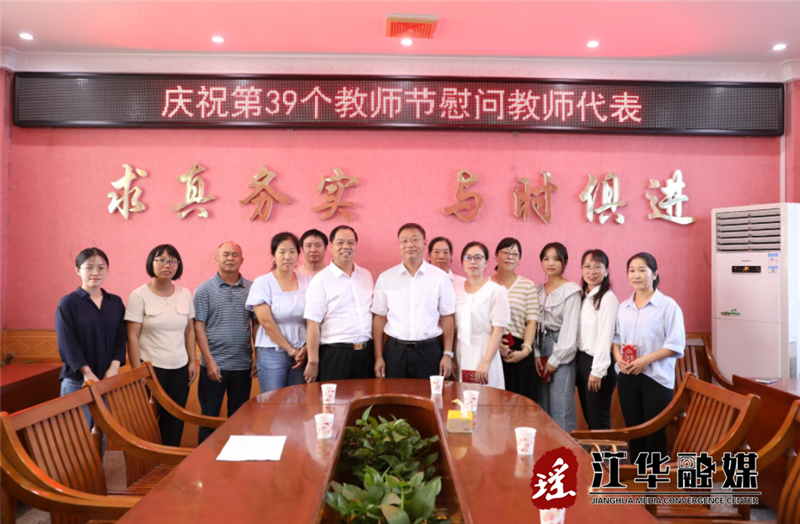 微信截圖_20230909160527.png