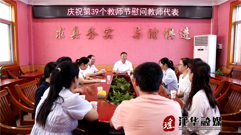 6L1A3080[00-00-10][20230909-160659556].jpg