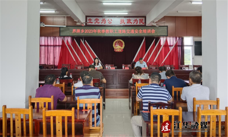 微信截圖_20230909152320.png