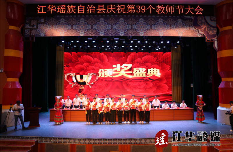 微信截圖_20230909154810.png