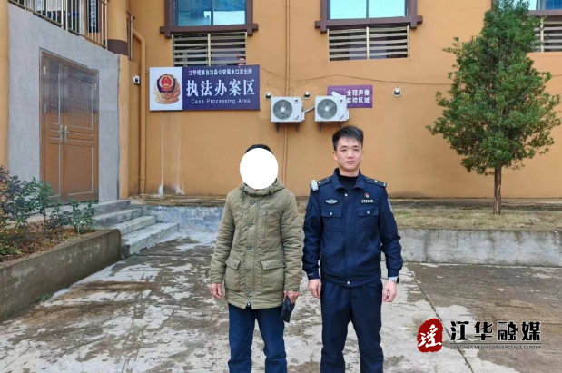 微信截圖_20240115103908.png